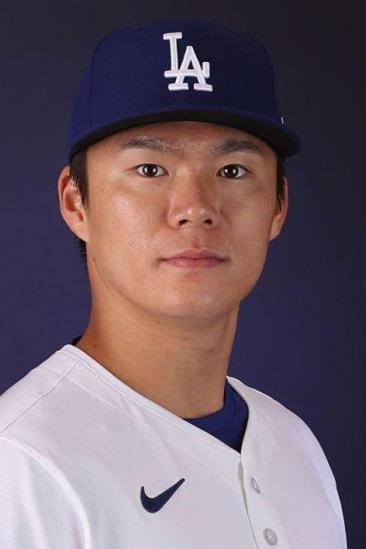 Yoshinobu Yamamoto Image