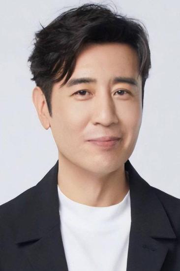 Yu Hewei Image