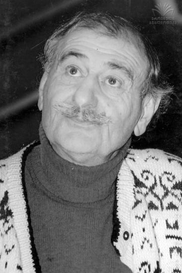 Guram Lortkipanidze Image