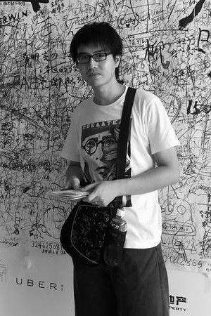 'Xiongzaixia' Tan Jiahao Image