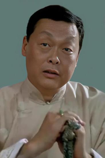 Tien Feng Image
