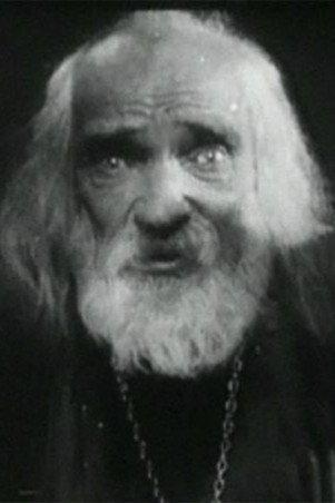 Vladimir Mikhaylov Image