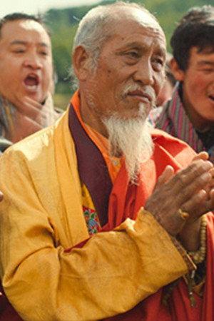 Kelsang Choejay Image