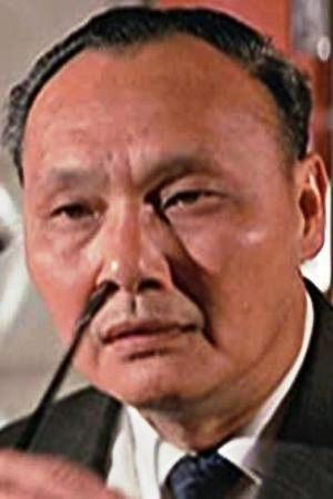 Lam Wah Image