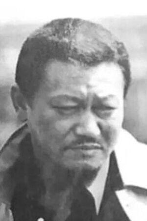 Yūichi Minato Image