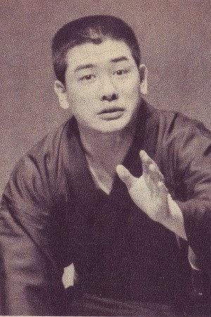 Shinchou Kokontei Image