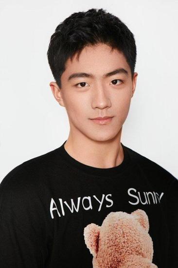 Li Zhuozhao Image