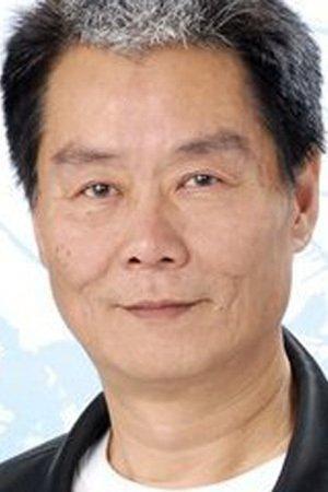 Alan Chui Chung-San Image