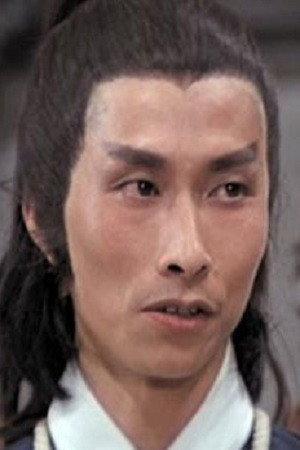 Yu Tai-Ping Image
