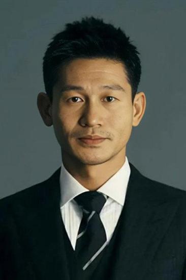 Yu Ailei Image