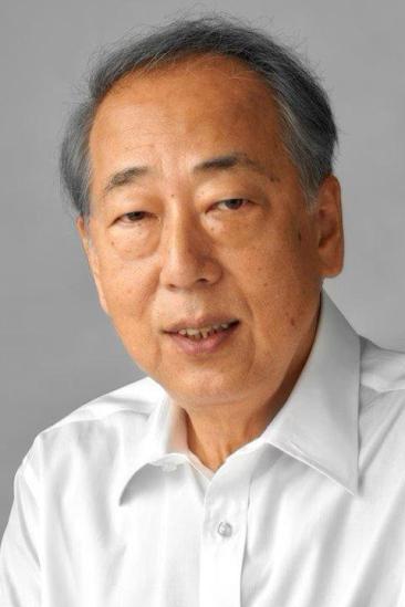 Ittoku Kishibe Image