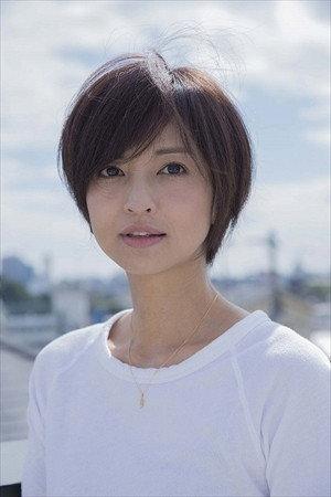 Yûko Itô Image
