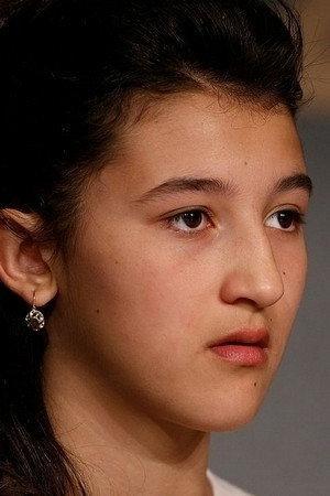 Maria Alexandra Lungu Image