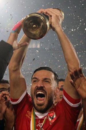 Ali Maâloul Image
