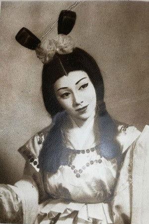 Rumiko Komachi Image