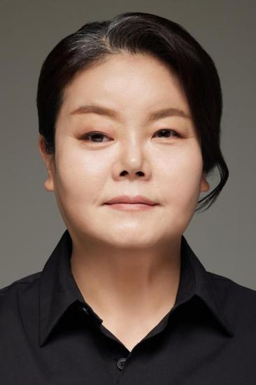 Nam Gwon-a Image