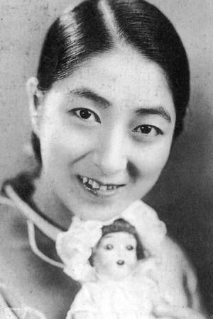 Michiko Oikawa Image