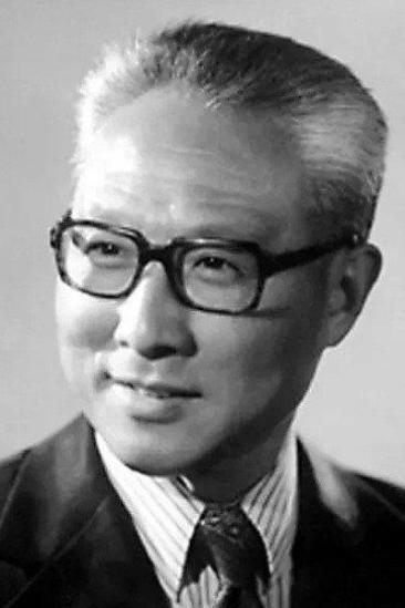 Zhong Xinghuo Image