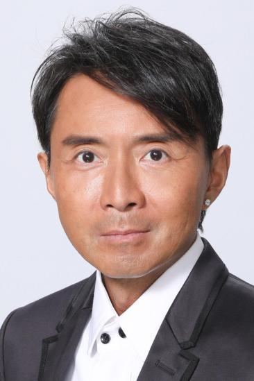 Lam Lei Image