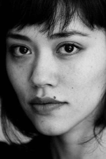 Luana Frez Image