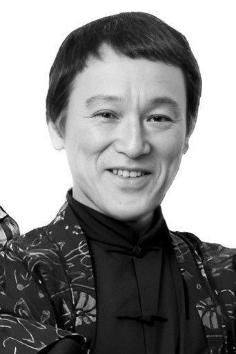 Jūzō Itami Image