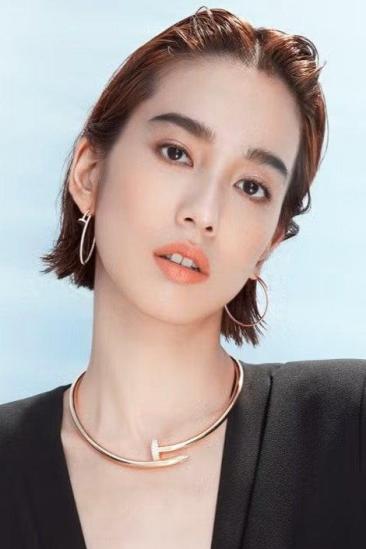 Annie Chen Image