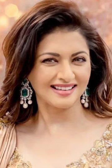 Bhagyashree Image