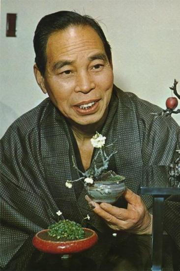 Zeko Nakamura Image