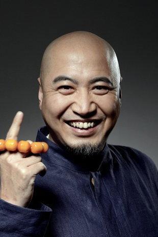 Wang Yao Image