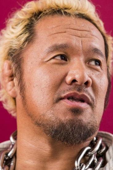 Togi Makabe Image