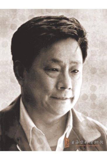 Yu Ding Image