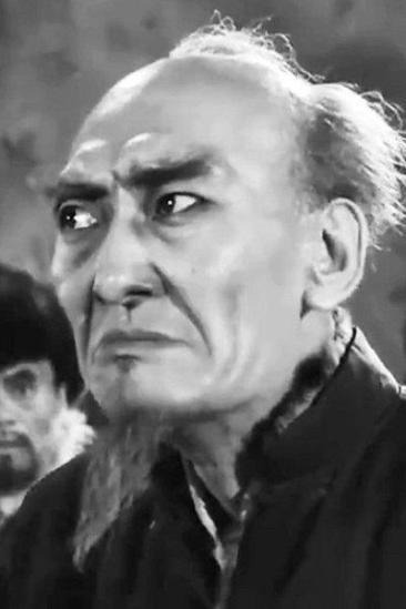 Yu Bi Image
