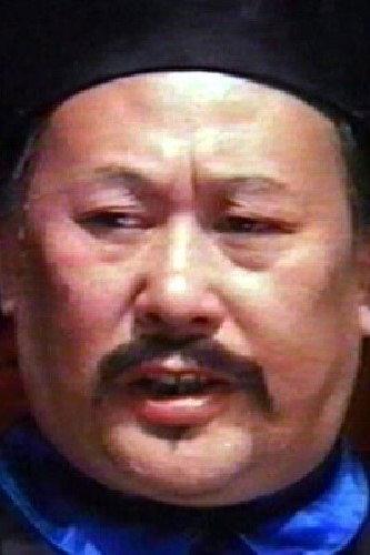 Yen Chung Image