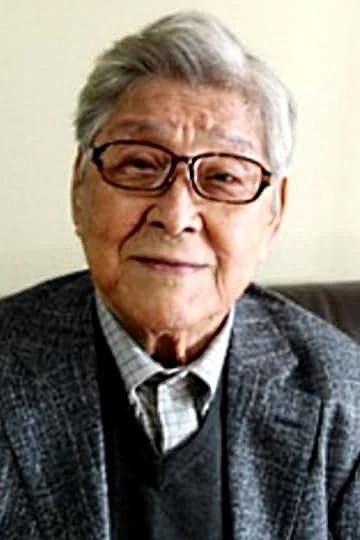 Ku Bong-seo Image