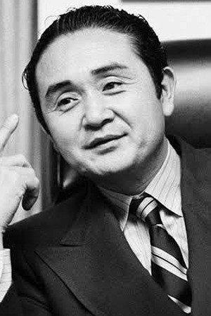 Thomas Noguchi Image