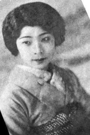 Yukiko Ogawa Image