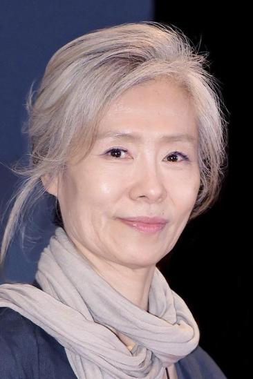 Ye Su-jeong Image