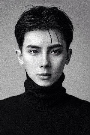 Cen Ming Image