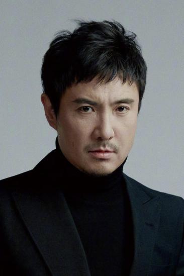 Teng Shen Image