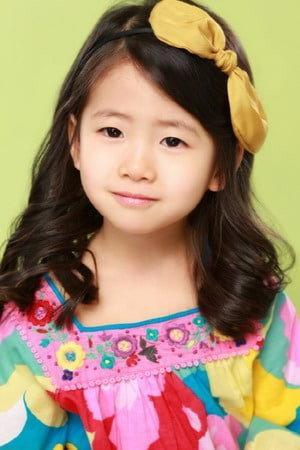 Park Min-ha Image