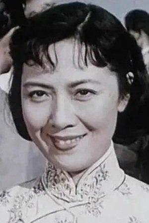 Huang Wansu Image